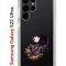 Чехол-накладка Samsung Galaxy S22 Ultra (610632) Kruche PRINT Fox