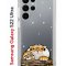 Чехол-накладка Samsung Galaxy S22 Ultra Kruche Print тигр первый снег