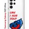 Чехол-накладка Samsung Galaxy S22 Ultra (610632) Kruche PRINT CAN I HUG YOU