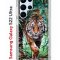 Чехол-накладка Samsung Galaxy S22 Ultra Kruche Print Крадущийся тигр