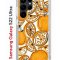 Чехол-накладка Samsung Galaxy S22 Ultra (610632) Kruche PRINT Апельсины