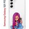Чехол-накладка Samsung Galaxy S21 FE (612847) Kruche PRINT Pink Hair