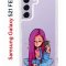 Чехол-накладка Samsung Galaxy S21 FE (612847) Kruche PRINT Pink Hair