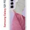 Чехол-накладка Samsung Galaxy S21 FE Kruche Print Pink and white
