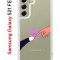 Чехол-накладка Samsung Galaxy S21 FE (612847) Kruche PRINT Котолюбовь