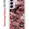 Чехол-накладка Samsung Galaxy S21 FE Kruche Print цветы