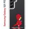 Чехол-накладка Samsung Galaxy S21 FE (612847) Kruche PRINT Девочка с зонтом