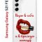 Чехол-накладка Samsung Galaxy S21 FE Kruche Print Red lipstick