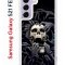Чехол-накладка Samsung Galaxy S21 FE Kruche Print Skull Hands