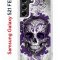 Чехол-накладка Samsung Galaxy S21 FE Kruche Print Sugar Skull