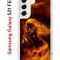 Чехол-накладка Samsung Galaxy S21 FE Kruche Print Конь огонь