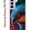 Чехол-накладка Samsung Galaxy S21 FE (612847) Kruche PRINT Орел