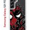 Чехол-накладка Samsung Galaxy S21 FE (612847) Kruche PRINT Spider-Man-Venom