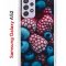Чехол-накладка Samsung Galaxy A52 Kruche Print Fresh berries