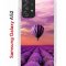 Чехол-накладка Samsung Galaxy A52 Kruche Print Лавандовый рай