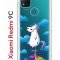 Чехол-накладка Xiaomi Redmi 9C Kruche Print Flying Unicorn