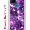 Чехол-накладка Xiaomi Redmi 9C Kruche Print Purple leaves