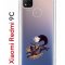 Чехол-накладка Xiaomi Redmi 9C Kruche Print Fox