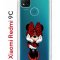 Чехол-накладка Xiaomi Redmi 9C Kruche Print Минни