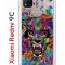 Чехол-накладка Xiaomi Redmi 9C (591325) Kruche PRINT Colored beast