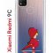 Чехол-накладка Xiaomi Redmi 9C Kruche Print Девочка с зонтом