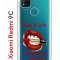Чехол-накладка Xiaomi Redmi 9C Kruche Print Red lipstick
