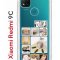 Чехол-накладка Xiaomi Redmi 9C Kruche Print Коты-Мемы