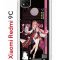 Чехол-накладка Xiaomi Redmi 9C Kruche Print Yae Miko Genshin