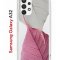 Чехол-накладка Samsung Galaxy A32 Kruche Print Pink and white