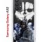 Чехол-накладка Samsung Galaxy A32 Kruche Print Call of Duty