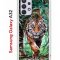 Чехол-накладка Samsung Galaxy A32 Kruche Print Крадущийся тигр