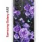 Чехол-накладка Samsung Galaxy A32 Kruche Print Roses