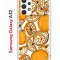 Чехол-накладка Samsung Galaxy A32 4G (598888) Kruche PRINT Апельсины