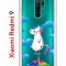 Чехол-накладка Xiaomi Redmi 9 Kruche Print Flying Unicorn