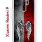 Чехол-накладка Xiaomi Redmi 9 Kruche Print Крылья