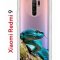 Чехол-накладка Xiaomi Redmi 9 Kruche Print Змея