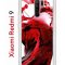 Чехол-накладка Xiaomi Redmi 9 (588934) Kruche PRINT Вино