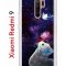 Чехол-накладка Xiaomi Redmi 9 Kruche Print Мотылёк