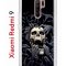 Чехол-накладка Xiaomi Redmi 9 Kruche Print Skull Hands