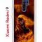 Чехол-накладка Xiaomi Redmi 9 Kruche Print Конь огонь