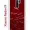 Чехол-накладка Xiaomi Redmi 9 (588934) Kruche PRINT Dior