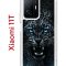 Чехол-накладка Xiaomi 11T/11T Pro Kruche Print Дикий леопард