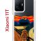 Чехол-накладка Xiaomi 11T/11T Pro Kruche Print Cookie Scream