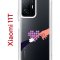 Чехол-накладка Xiaomi 11T (612848) Kruche PRINT Котолюбовь