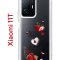 Чехол-накладка Xiaomi 1T/11T Pro Kruche Print Ягодный микс
