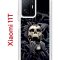 Чехол-накладка Xiaomi 11T/11T Pro Kruche Print Skull Hands