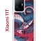 Чехол-накладка Xiaomi 11T/11T Pro Kruche Print Японская змея