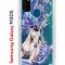Чехол-накладка Samsung Galaxy M30S/M21 Kruche Print Грация