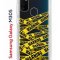 Чехол-накладка Samsung Galaxy M30S/M21 Kruche Print Warning