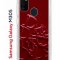 Чехол-накладка Samsung Galaxy M30S/M21 Kruche Print Dior